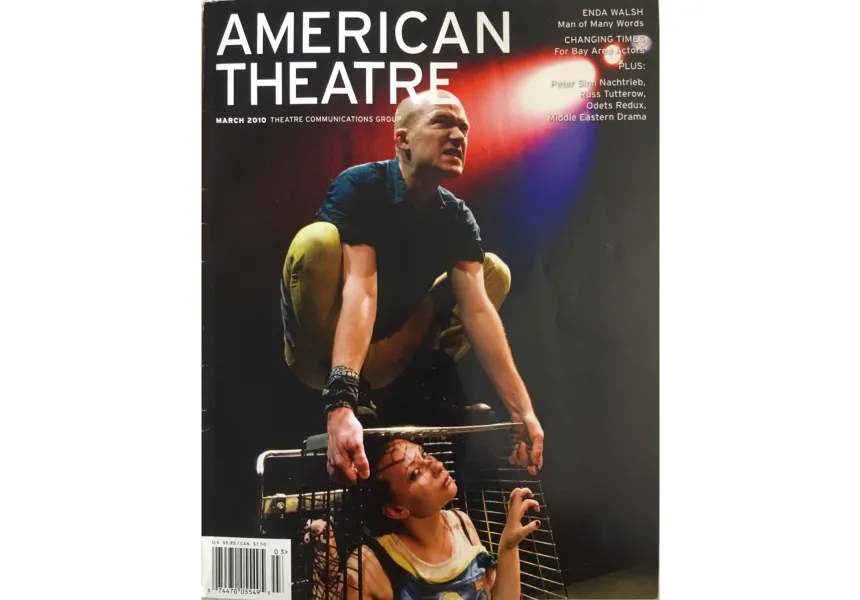 American Theatre Magazine